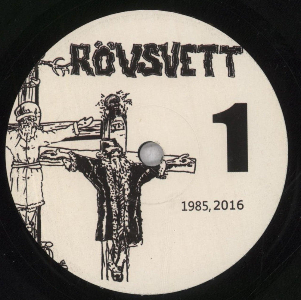 Rövsvett Jesus Var En Tomte Brazilian 7" vinyl single (7 inch record / 45) 68407JE837356