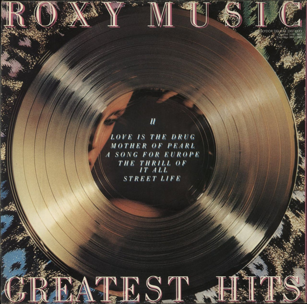 Roxy Music Greatest Hits + Inner UK vinyl LP album (LP record)
