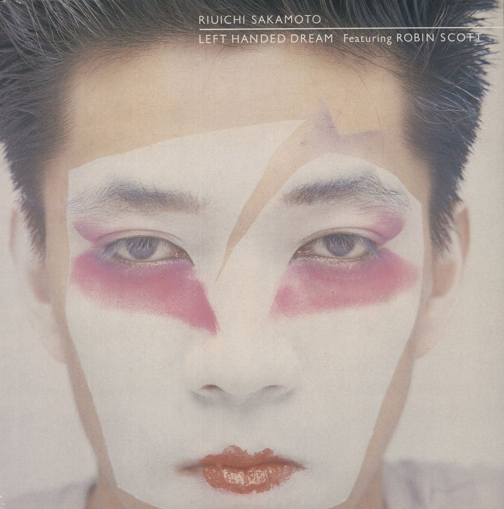 Ryuichi Sakamoto Left Handed Dream - gold stamp UK vinyl LP album (LP record) EPC25109