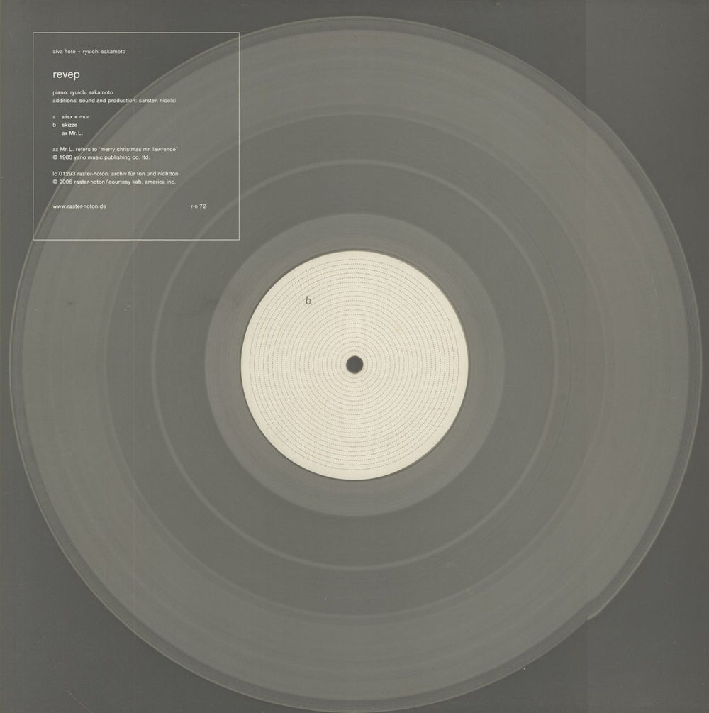 Ryuichi Sakamoto Revep German 12" vinyl single (12 inch record / Maxi-single)