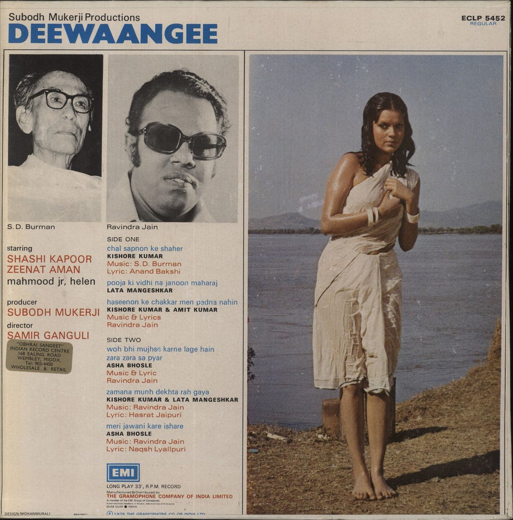 S.D. Burman Deewaangee Indian vinyl LP album (LP record)