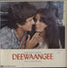 S.D. Burman Deewaangee Indian vinyl LP album (LP record) ECLP5452