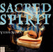Sacred Spirit Yeha-Noha UK 12" vinyl single (12 inch record / Maxi-single) VST1514