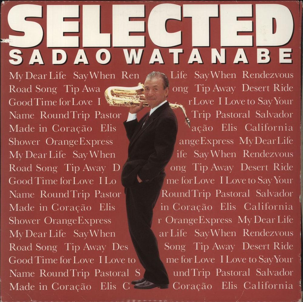 Sadao Watanabe Selected - Promo Stamped US Promo 2-LP vinyl record set (Double LP Album) 60803