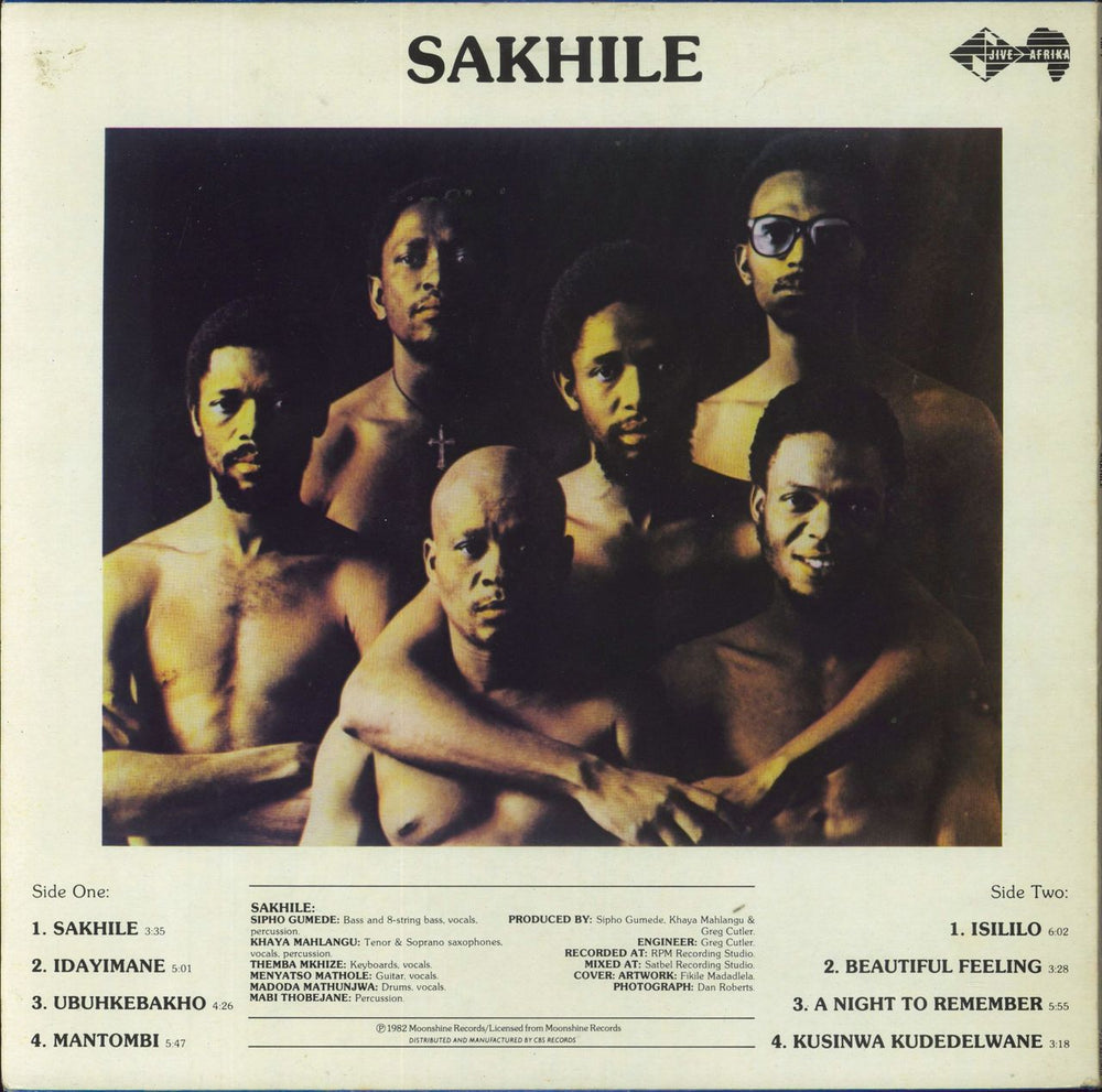 Sakhile Sakhile UK vinyl LP album (LP record)