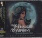 Sarah Brightman A Starlight Symphony [Best Collection] - SHM-CD - Sealed + Art Card Japanese SHM CD UICY-16303