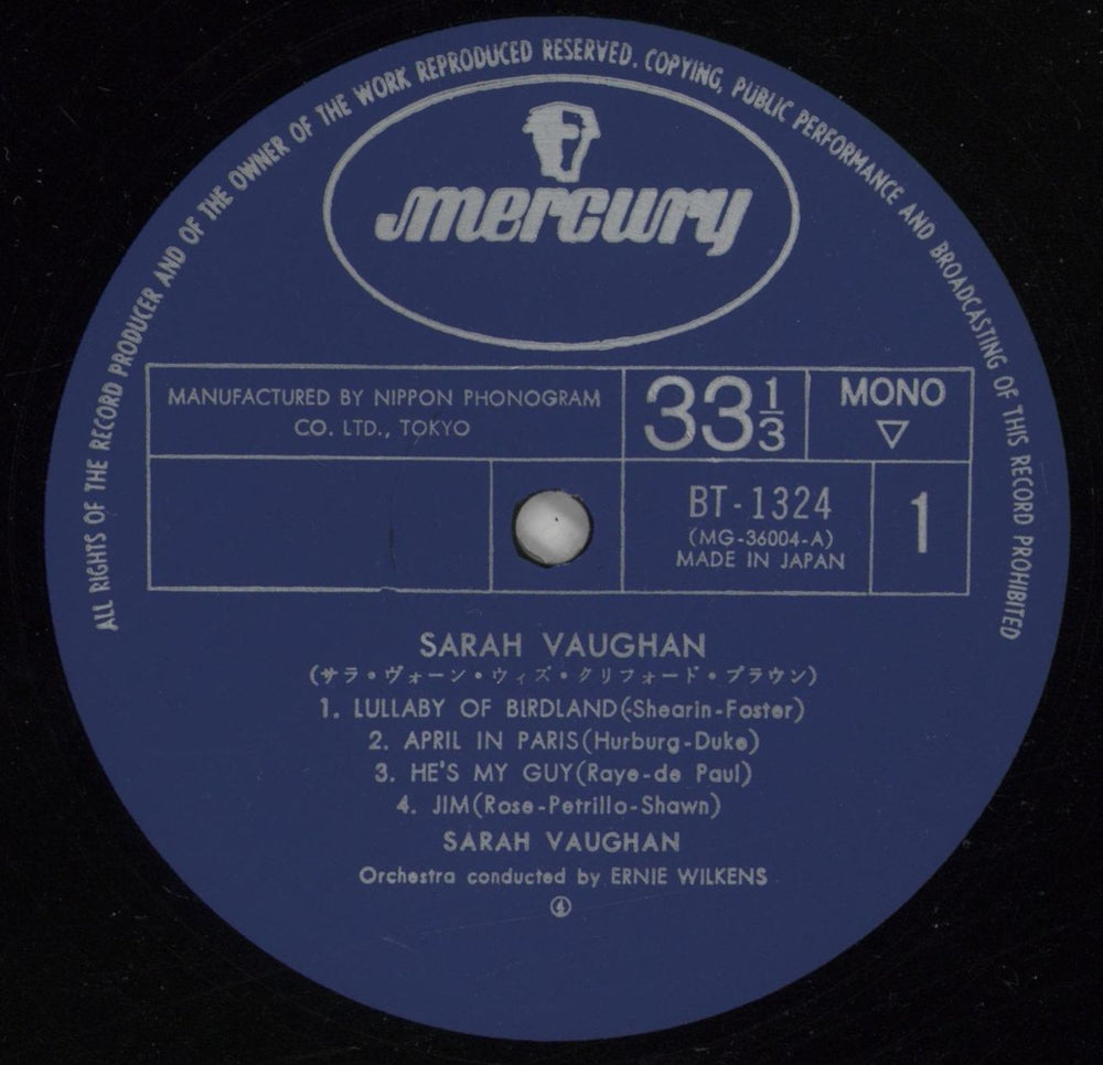 Sarah Vaughan Sarah Vaughan Japanese vinyl LP album (LP record) VAALPSA873781