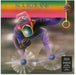 Scorpions Fly To The Rainbow - Violet Vinyl - Sealed UK vinyl LP album (LP record) 538875761