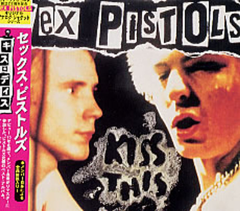 Sex Pistols Kiss This Japanese CD album (CDLP) VJCP-68053