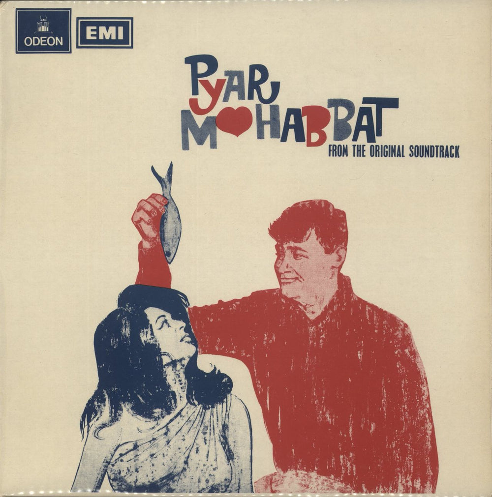 Shankar-Jaikishan Pyar Mohabbat Pakistani vinyl LP album (LP record) LKDA-262