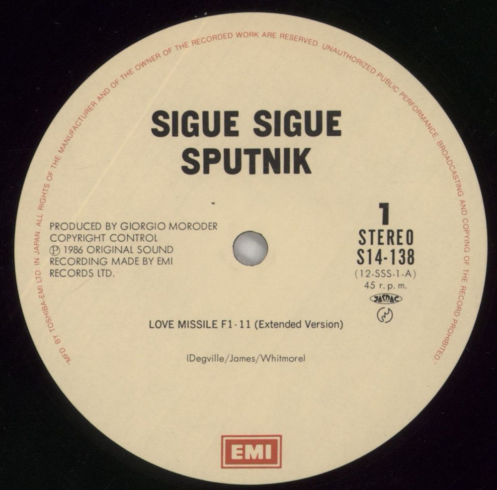 Sigue Sigue Sputnik Love Missile F1-11 - Extended Version Japanese 12" vinyl single (12 inch record / Maxi-single) SSS12LO197046