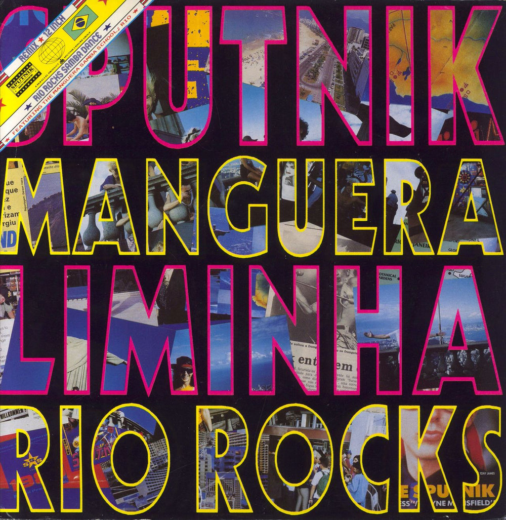 Sigue Sigue Sputnik Rio Rocks - Remix UK 12" vinyl single (12 inch record / Maxi-single) 12SSSX6