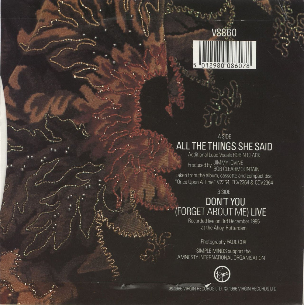 Simple Minds All The Things She Said UK 7" vinyl single (7 inch record / 45) 5012980086078