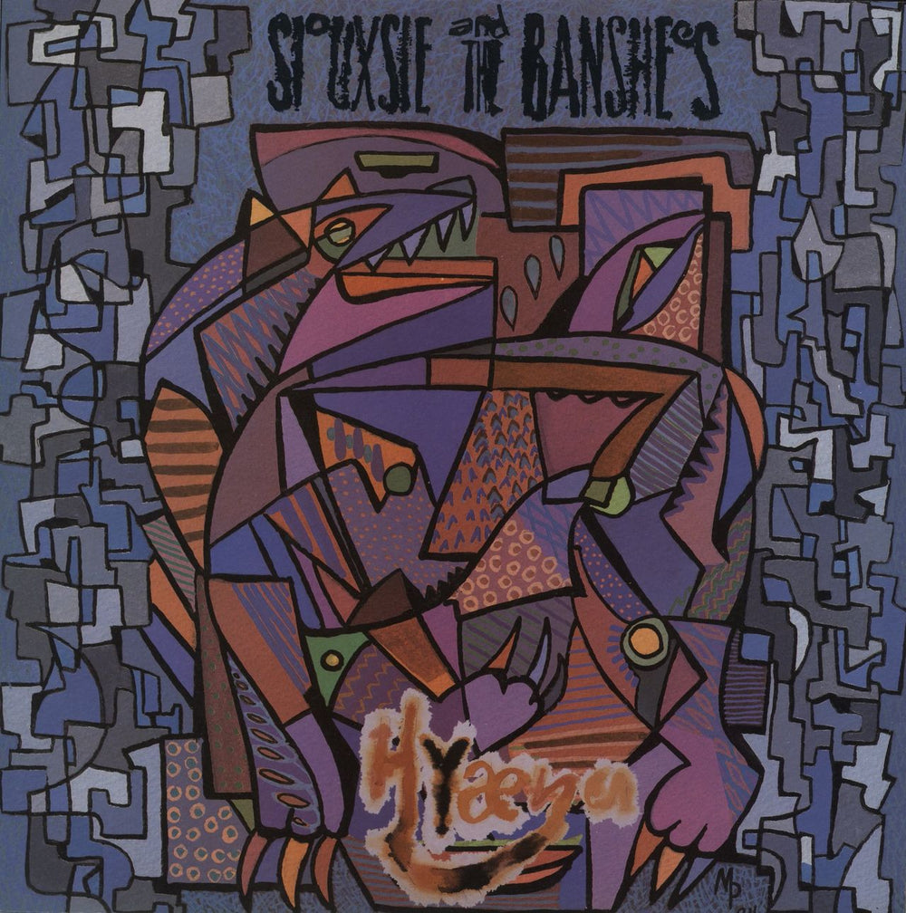 Siouxsie & The Banshees Hyaena - 1st - Promo Stamped UK Promo vinyl LP album (LP record) SHEHP1