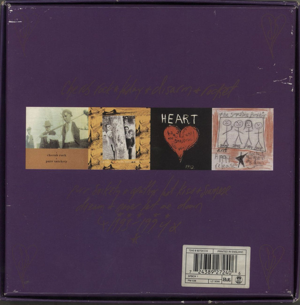 Smashing Pumpkins Siamese Singles - VG UK 7" single box set 724389272406