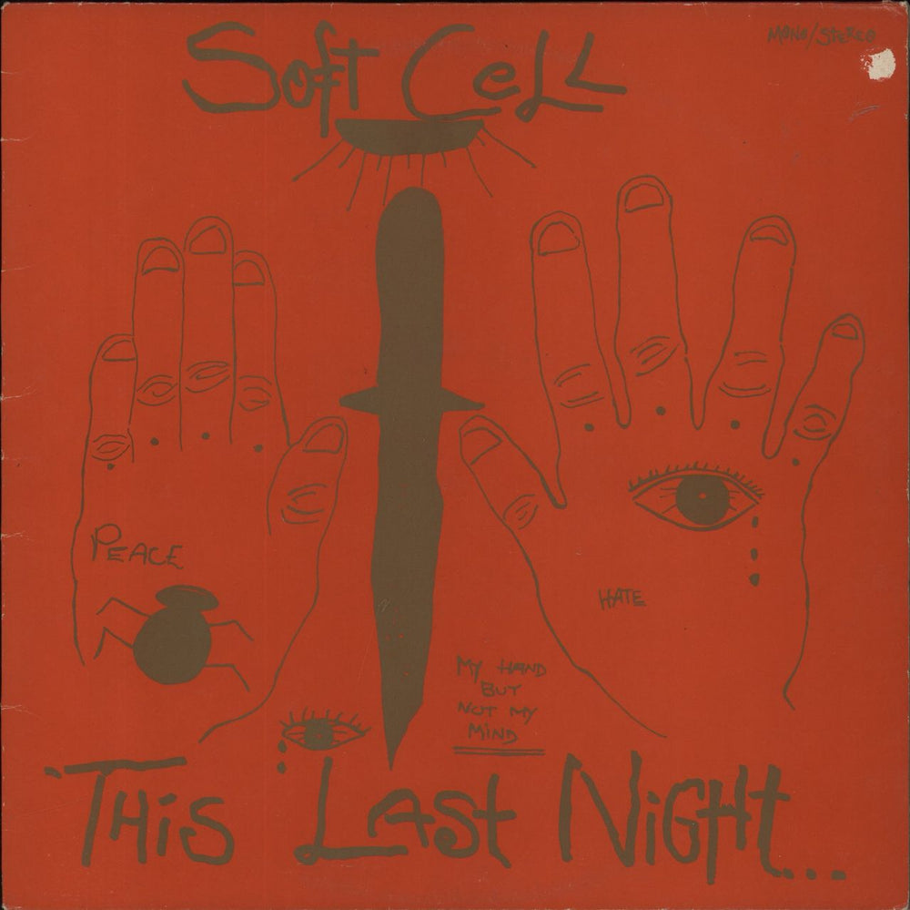 Soft Cell This Last Night In Sodom UK vinyl LP album (LP record) SOD1