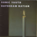 Sonic Youth Daydream Nation - EX UK 2-LP vinyl record set (Double LP Album) BFFP34