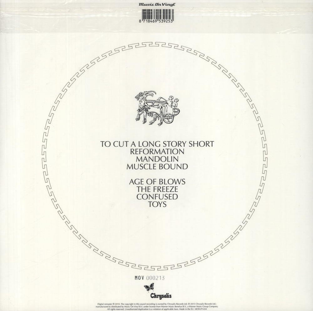 Spandau Ballet Journeys To Glory - 180 gram Transparent Vinyl UK vinyl LP album (LP record) 8718469539253