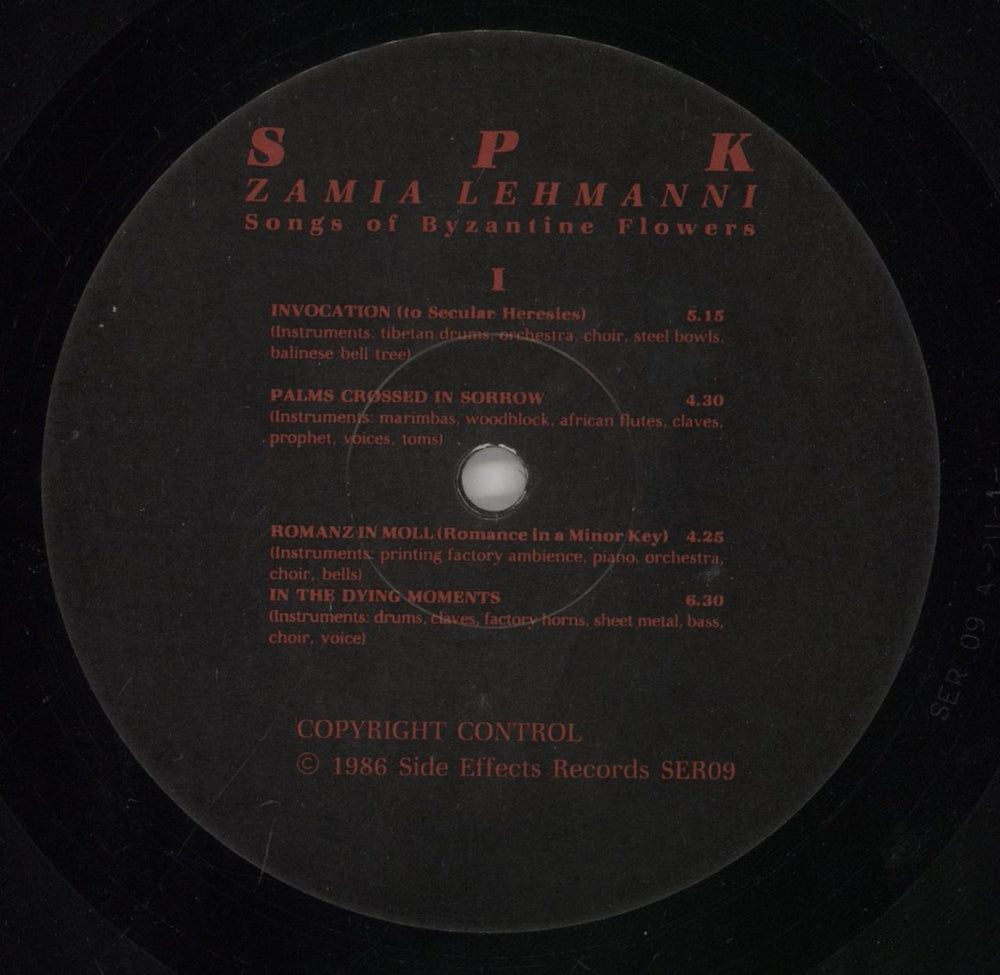 SPK Zamia Lehmanni UK vinyl LP album (LP record) KPSLPZA556718