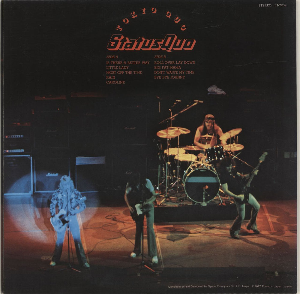 Status Quo Tokyo Quo + Obi Japanese Promo vinyl LP album (LP record)