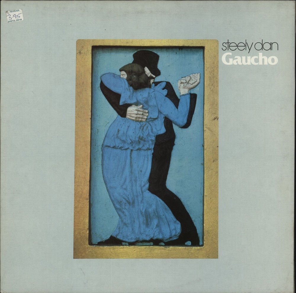 Steely Dan Gaucho - 1st + Inner UK vinyl LP album (LP record) MCF3090
