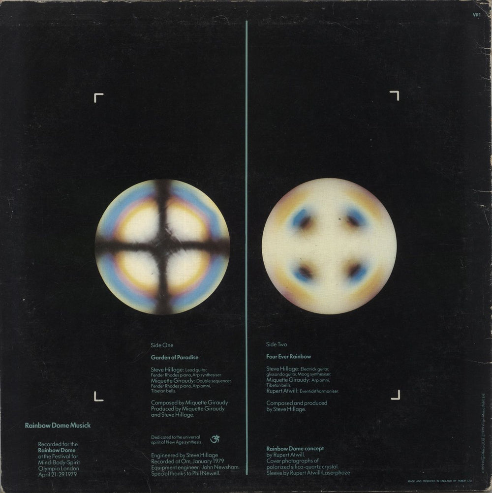 Steve Hillage Rainbow Dome Musick - Clear Vinyl - VG Sleeve UK vinyl LP album (LP record)