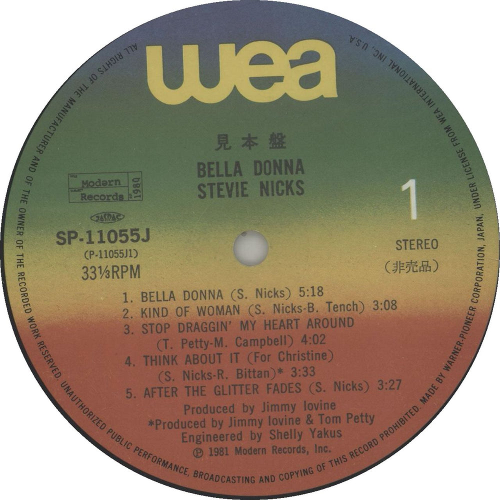Stevie Nicks Bella Donna - Promo Sample + Obi Japanese Promo vinyl LP album (LP record) NICLPBE122731