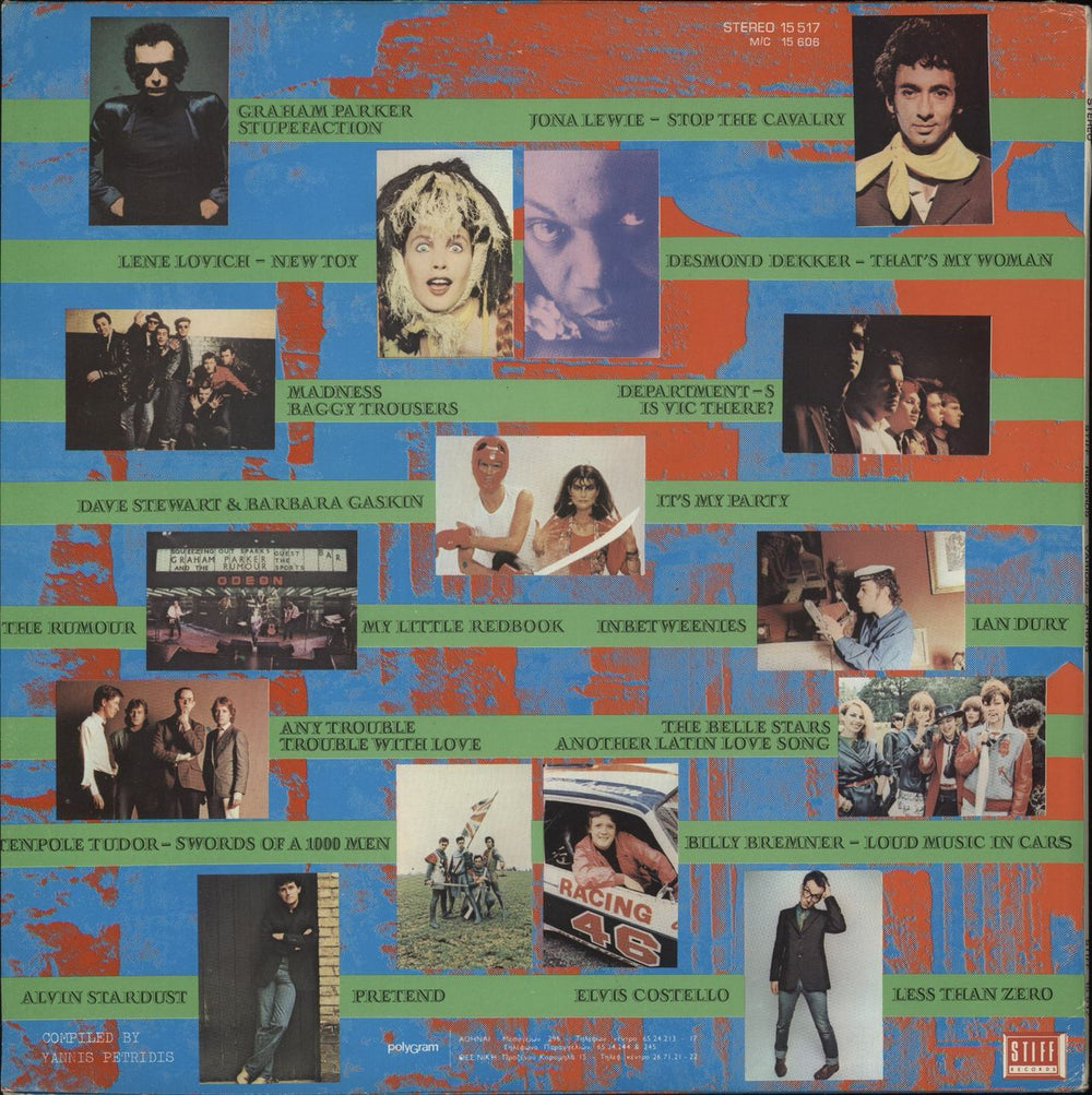 Stiff Records Stiff Records Greek vinyl LP album (LP record)