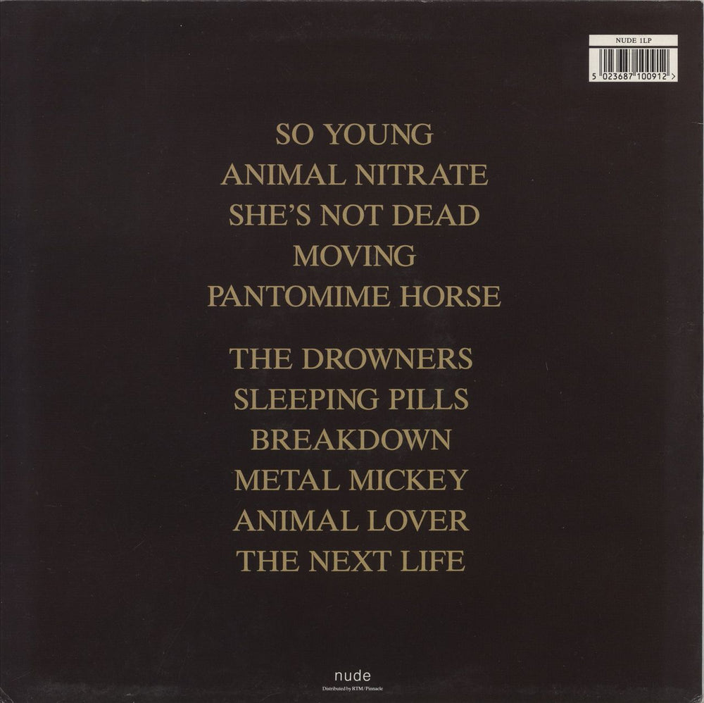 Suede Suede - 1st - EX UK vinyl LP album (LP record) 5023687100912