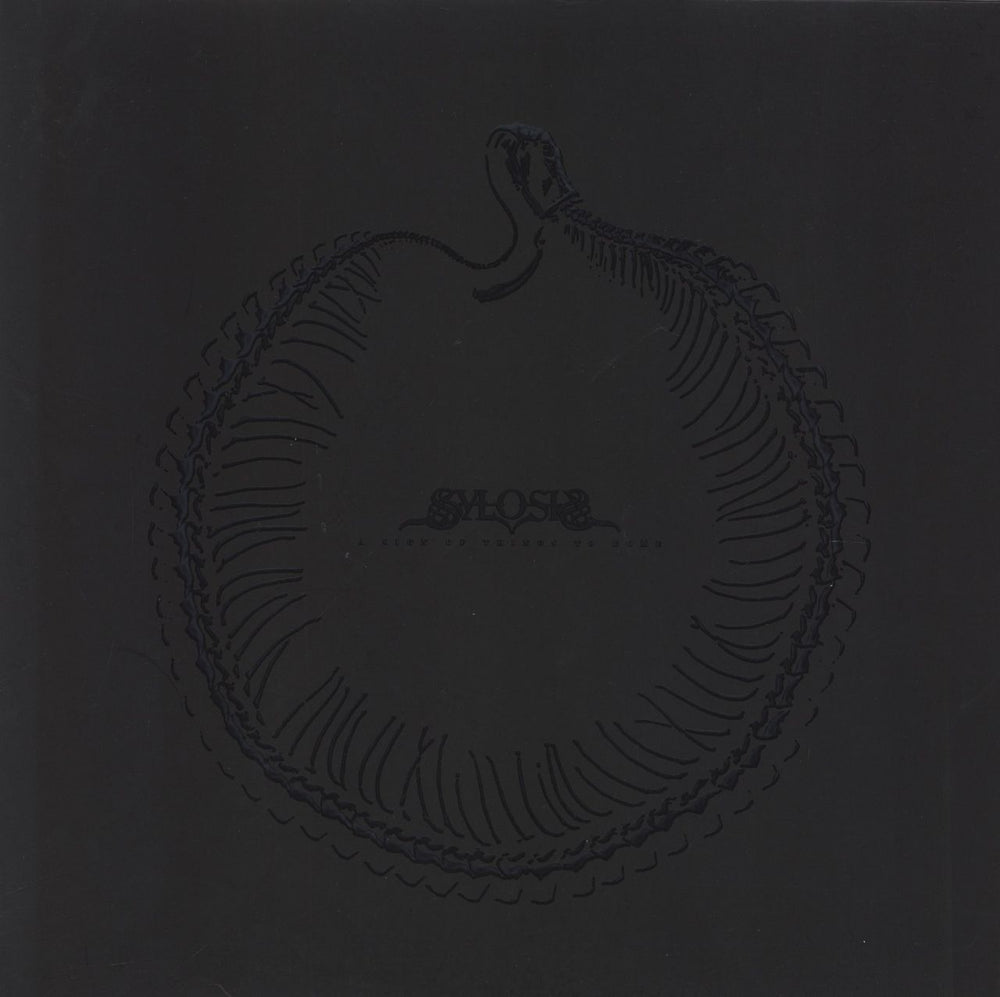 Sylosis A Sign Of Things To Come - White Vinyl UK vinyl LP album (LP record) NBR69431