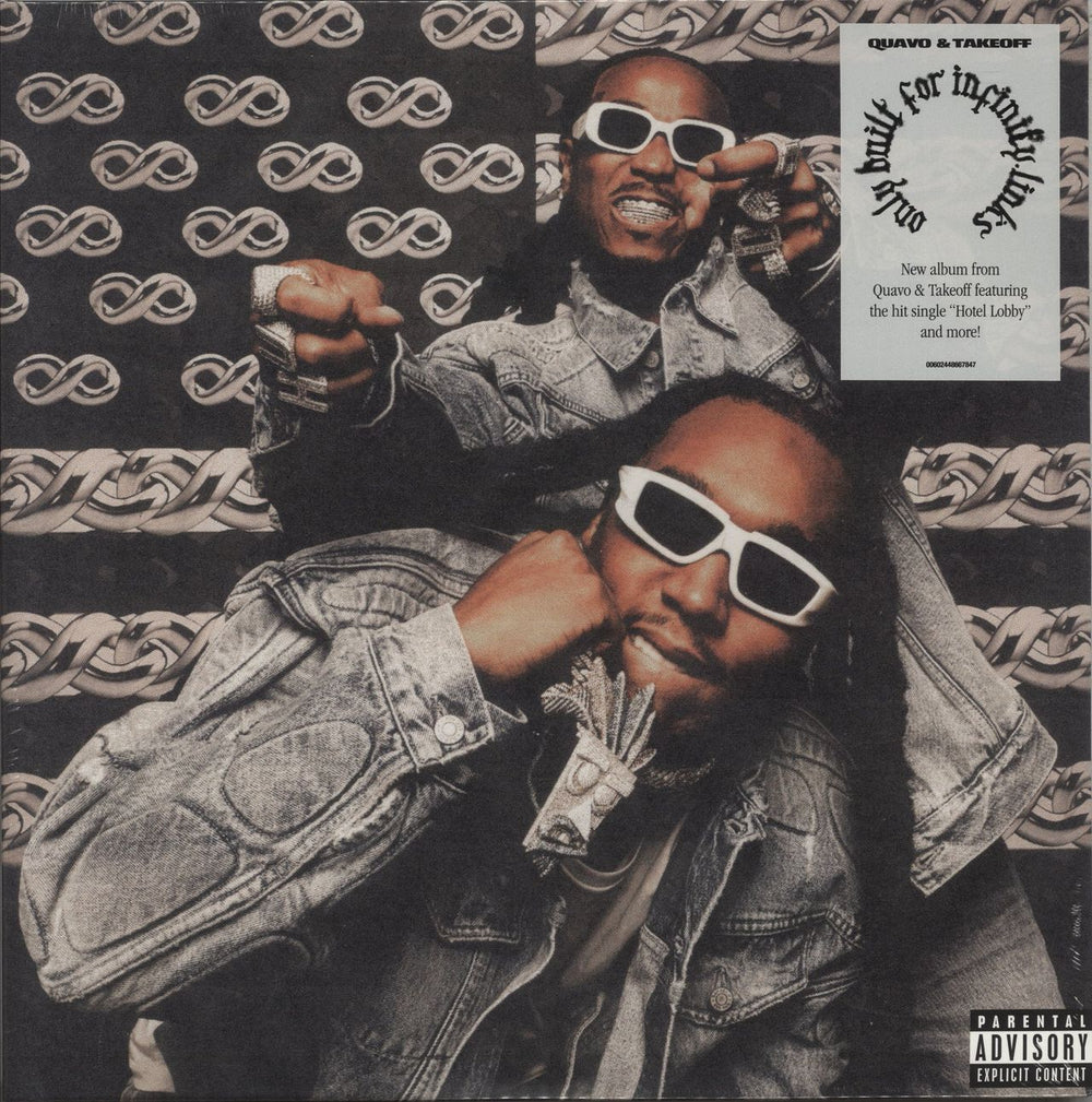 Takeoff Only Built For Infinity Links - Sealed UK 2-LP vinyl record set (Double LP Album) 00602448667847