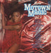 Tamla Motown More Motown Magic Vol. 2 UK vinyl LP album (LP record) MFP50537