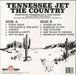 Tennessee Jet The Country - White Smoke in Clear Vinyl US vinyl LP album (LP record) 644216967797