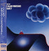 The Alan Parsons Project The Best Of The Alan Parsons Project Japanese vinyl LP album (LP record) 25RS-209