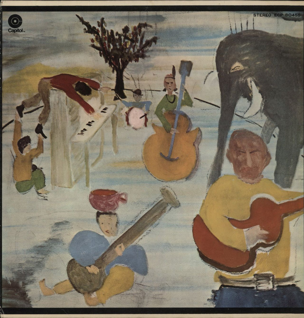 The Band Music From Big Pink Japanese vinyl LP album (LP record) ECP-80455