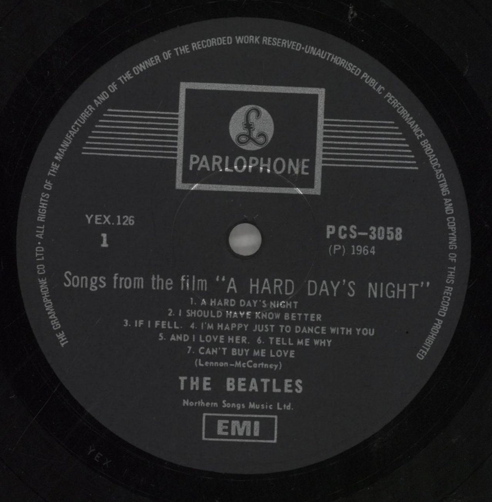 The Beatles A Hard Day's Night - 1 Box - EX Singapore vinyl LP album (LP record) BTLLPAH858760