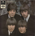 The Beatles Beatles For Sale (No 2) EP - EMI Text - EX UK 7" vinyl single (7 inch record / 45) GEP8938