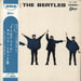 The Beatles Help! - Red Vinyl - Complete Japanese vinyl LP album (LP record) OP-7387