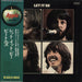 The Beatles Let It Be - ¥2,200 obi Japanese vinyl LP album (LP record) AP-80189