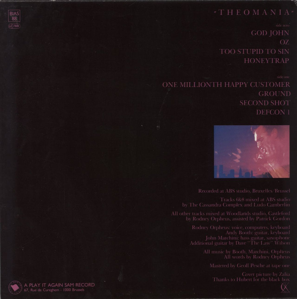 The Cassandra Complex Theomania Belgian vinyl LP album (LP record)