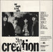 The Creation How Does It Feel To Feel Italian vinyl LP album (LP record) 8013252351914