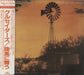 The Crusaders Free As The Wind Japanese CD album (CDLP) 32XD-417