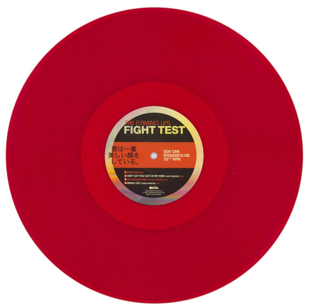 The Flaming Lips Fight Test - Ruby Red Vinyl UK 12" vinyl single (12 inch record / Maxi-single) F-L12FI867001