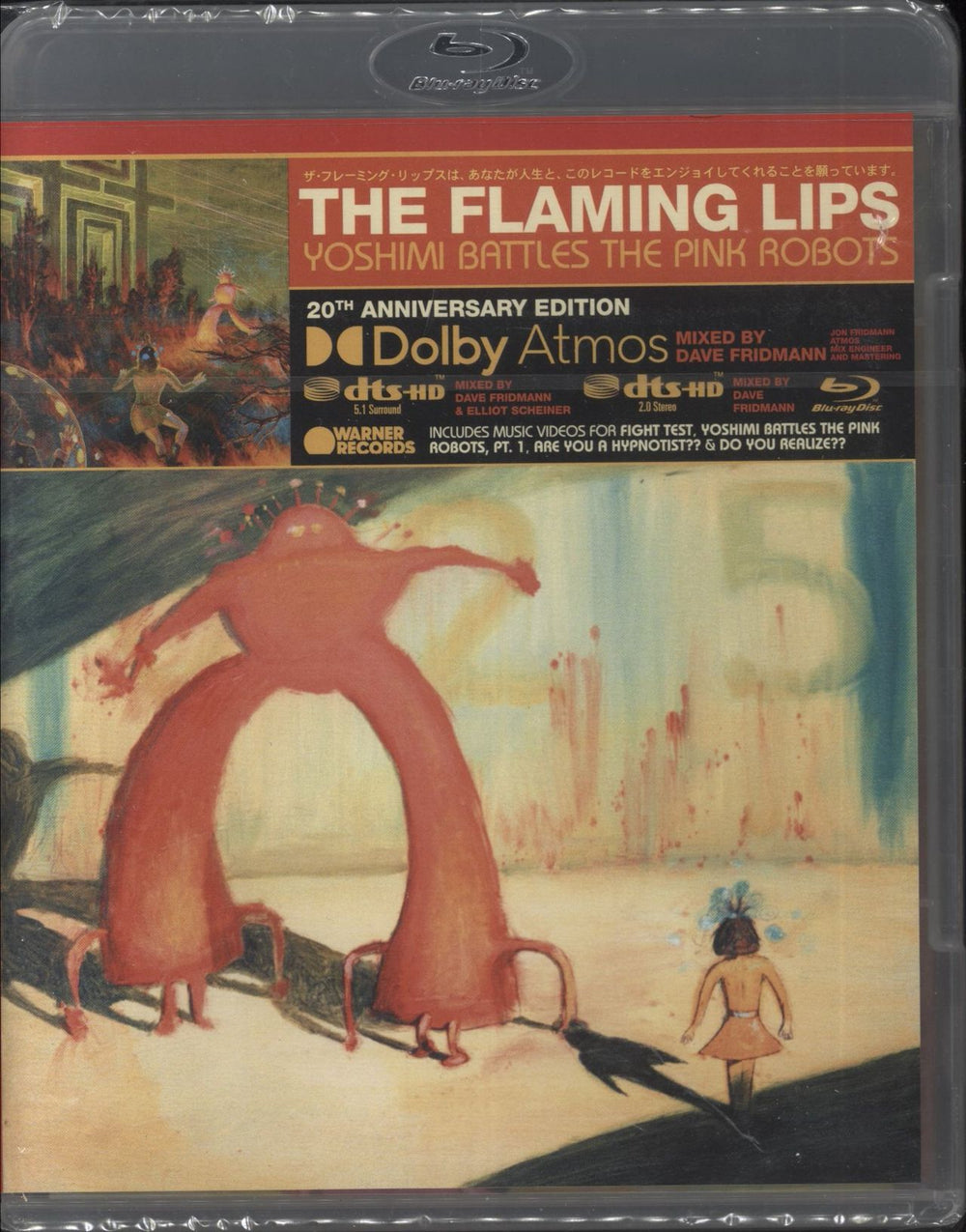 The Flaming Lips Yoshimi Battles The Pink Robots - 20th Anniversary - Dolby Atmos - Sealed German CD album (CDLP) 075993995817