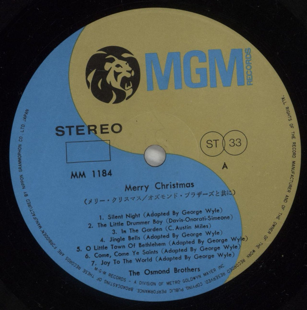 The Osmonds Merry Christmas Japanese vinyl LP album (LP record) OSDLPME880310