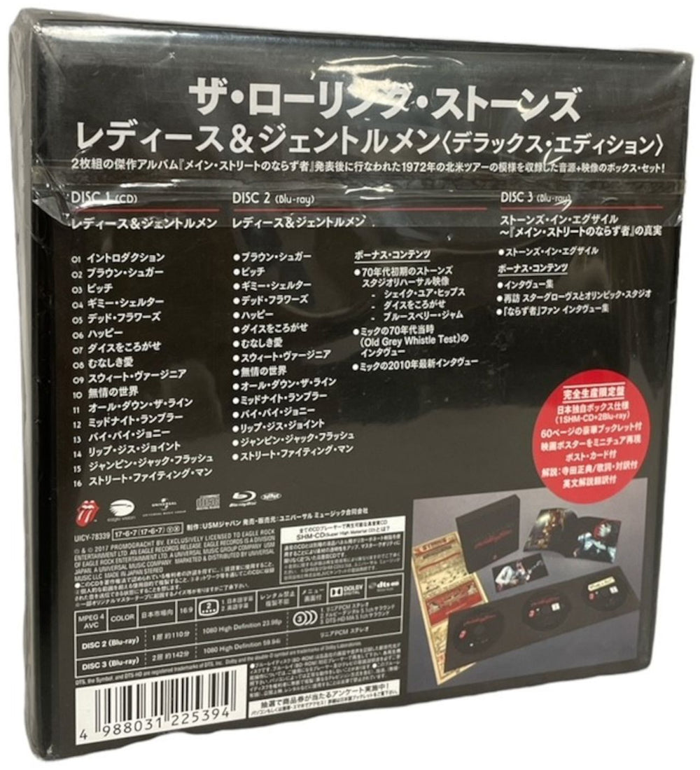 The Rolling Stones Ladies & Gentlemen: Deluxe Edition - SHM-CD + 2 Blu-Rays Japanese 3-disc CD/DVD Set ROL3DLA795470