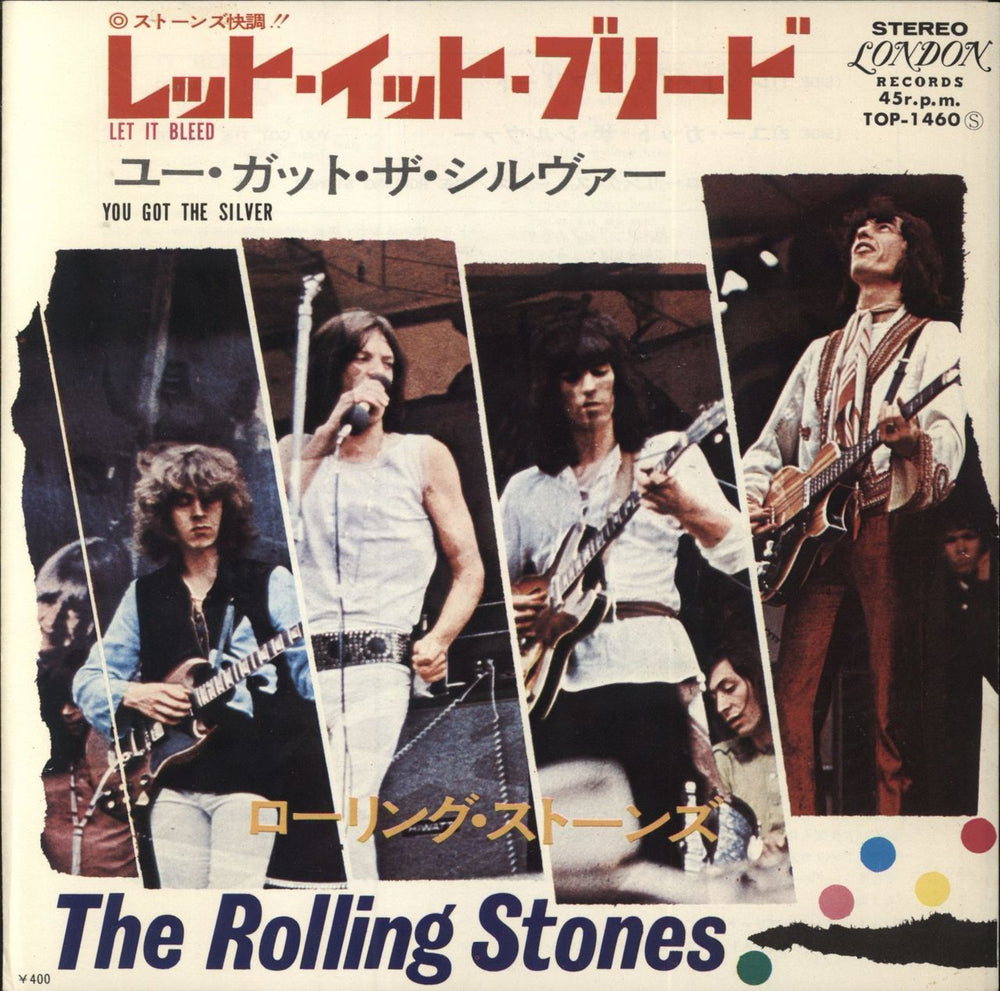 The Rolling Stones Let It Bleed Japanese Promo 7" vinyl single (7 inch record / 45) TOP-1460