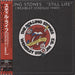The Rolling Stones Still Life: Wembley Stadium 1982 Japanese 3-LP vinyl record set (Triple LP Album) PROT-7309/11