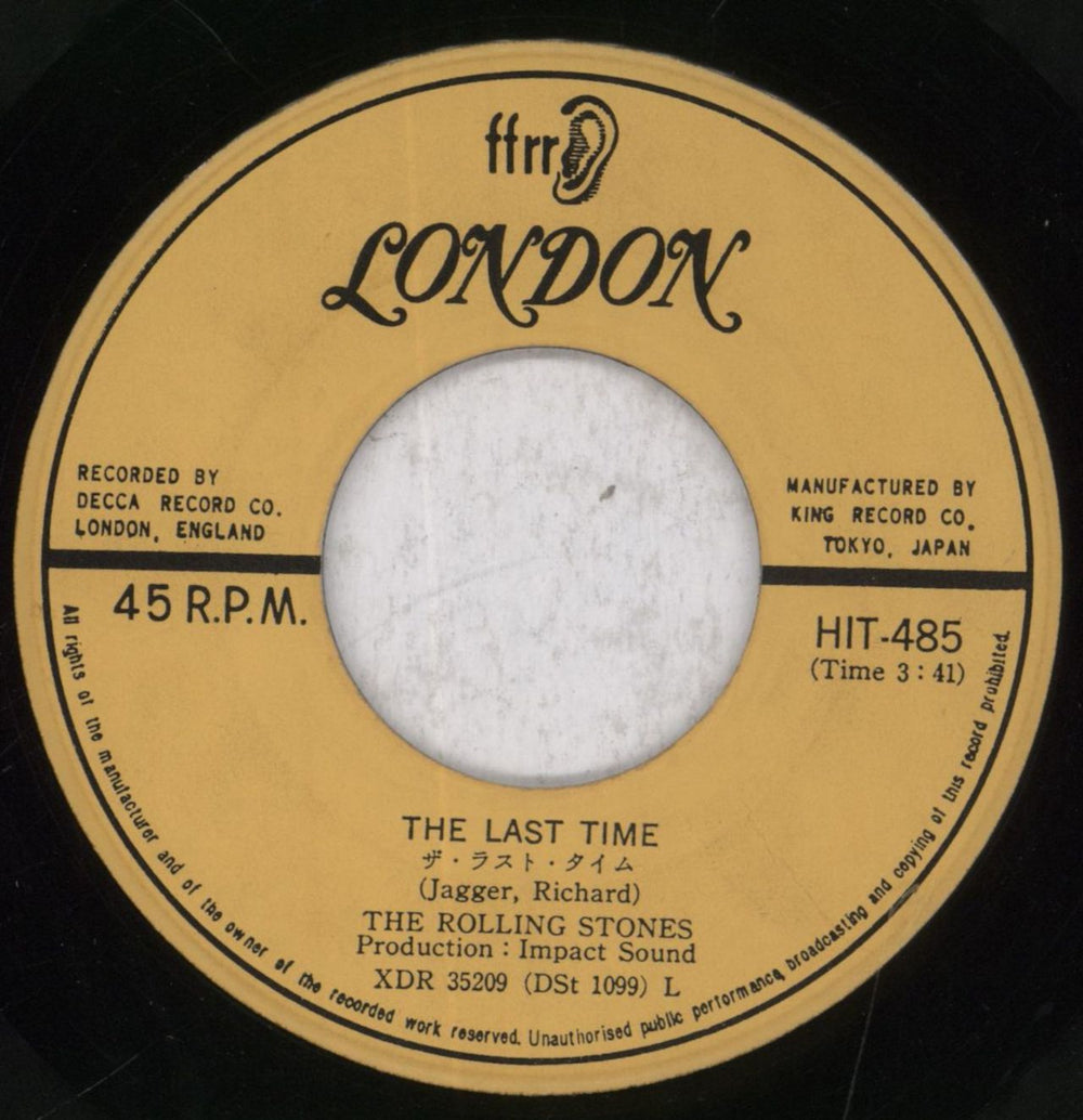 The Rolling Stones The Last Time - 1st Insert Variant - VG Japanese 7" vinyl single (7 inch record / 45) ROL07TH836822