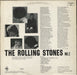 The Rolling Stones The Rolling Stones Vol. 2 - Nova Issue - EX German vinyl LP album (LP record)